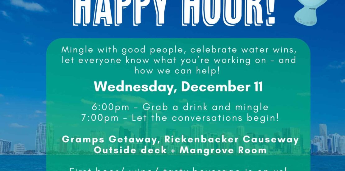 DEC 11 | Holibay Happy Hour