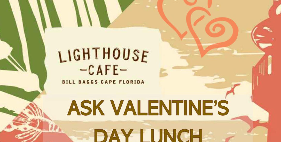 FEB 6 | A.S.K. Valentine's Day Lunch